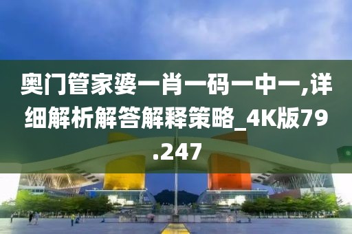 泡果奶 第114页