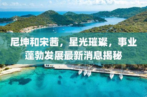 并安 第114页