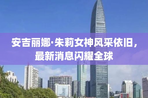森久 第109页