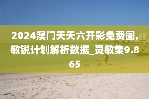 隐世 第112页