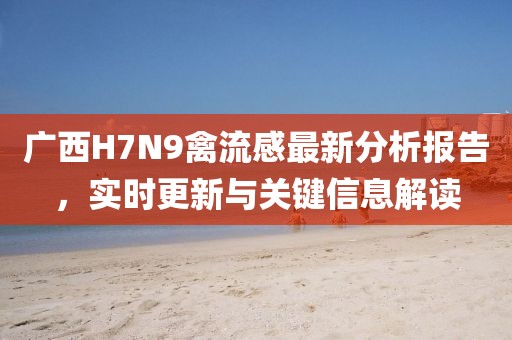 低调耍流氓 第113页