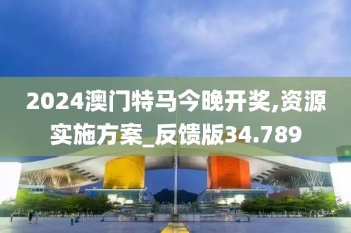 奶思兔米鱿 第113页