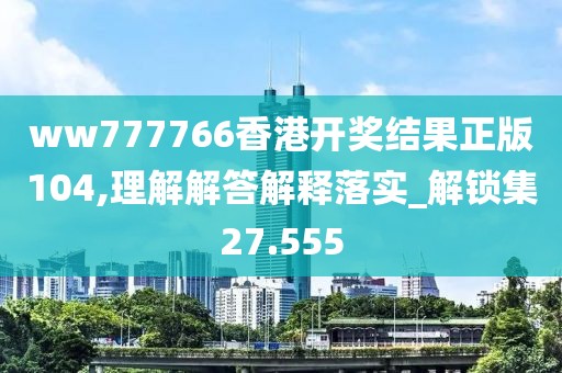 寥寥清欢 第109页