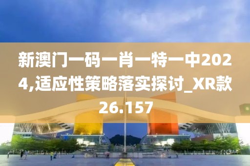 默念 第114页