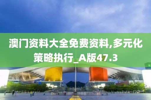 江南烟雨断桥殇 第113页
