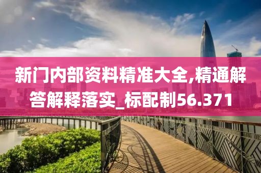云烟 第116页