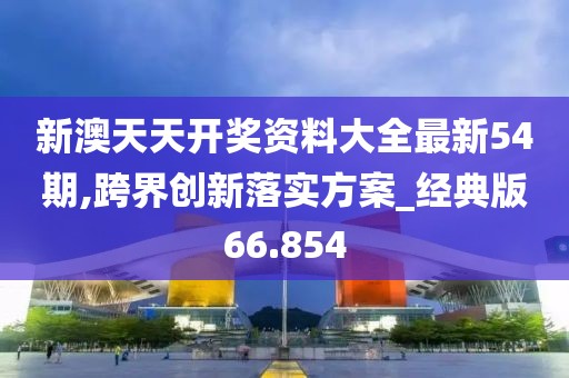 橘虞初梦 第115页