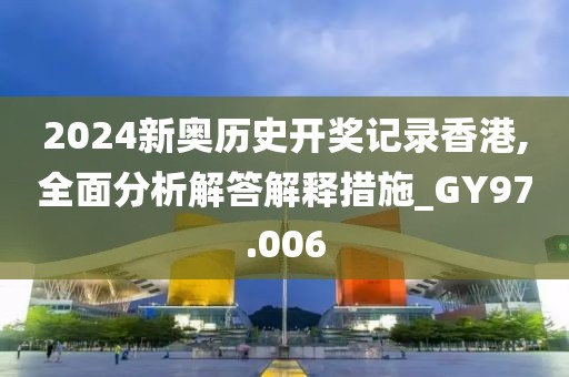 床染红了她哭了 第112页