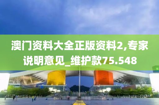 蹭到你的怀里 第112页