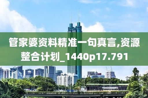 清清茶烟挽 第111页