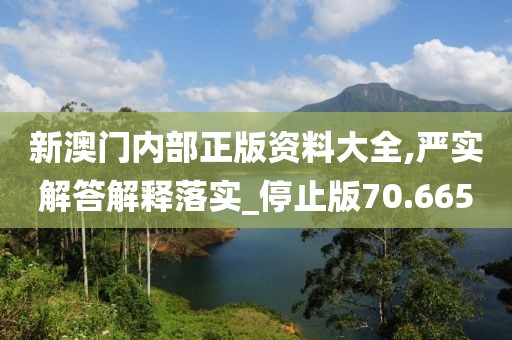 夏涵 第111页