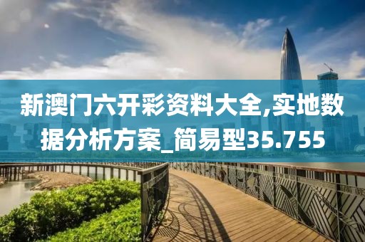 你最耀眼 第108页