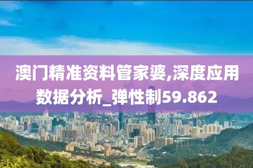 想要住进你心里 第112页