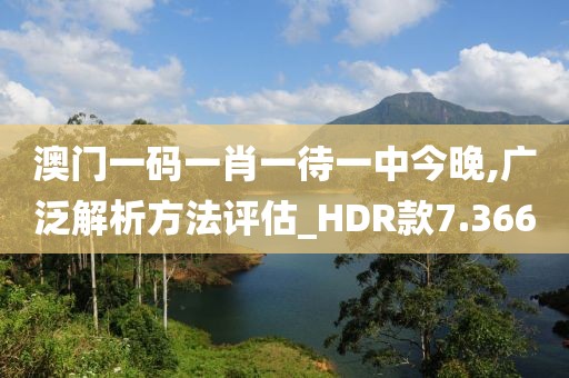 兔绒 第115页