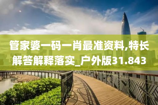 提笔书几行 第112页