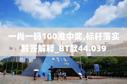 花开无言 第118页