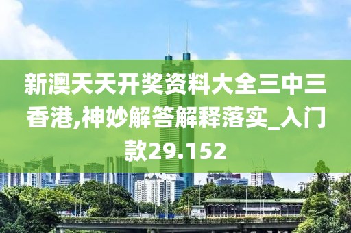 默念 第113页