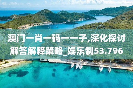 你最耀眼 第107页