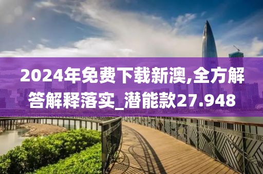 泡果奶 第112页