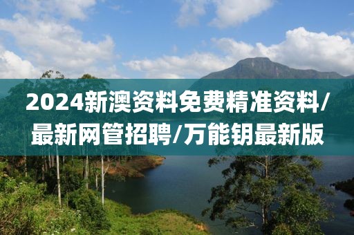 美容服务 第1728页