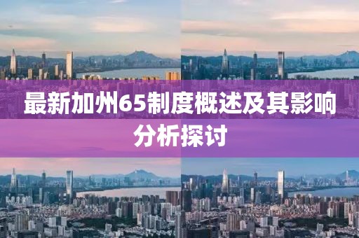 红杏立墙头 第108页
