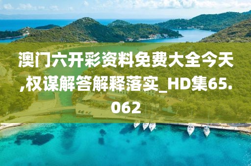 家政服务 第1564页