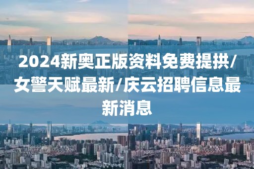 美容服务 第1727页