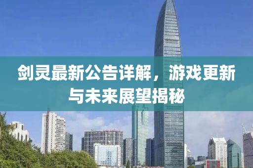 眷恋你的温柔 第115页