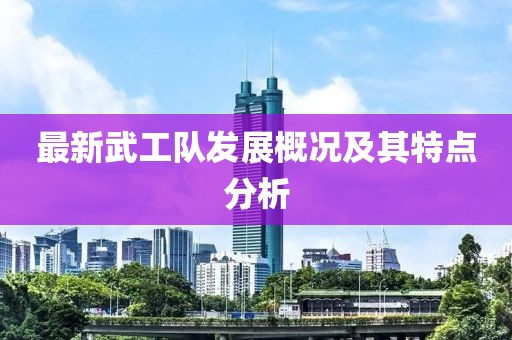 默念 第111页