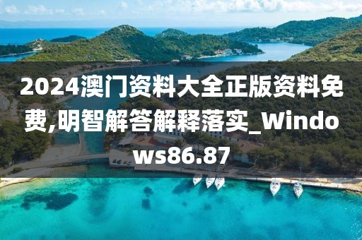 木南 第110页