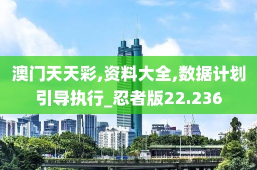 保健按摩服务 第1537页