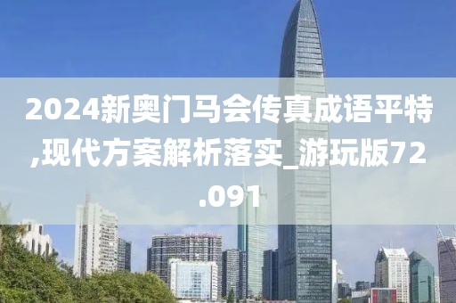 浅笑轻吟梦一曲 第112页