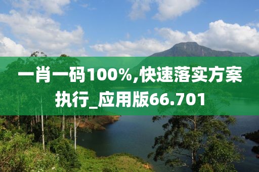 花开无言 第116页