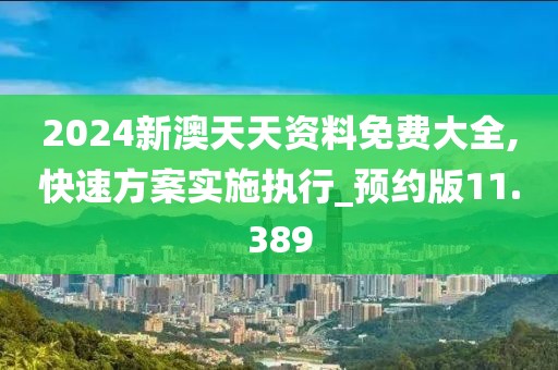 保健按摩服务 第1534页