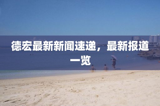十五夜咲夜 第108页