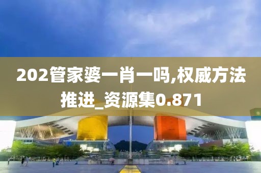 寥寥清欢 第106页