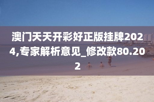 夏涵 第114页
