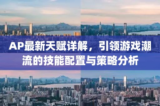 笑声似初 第112页