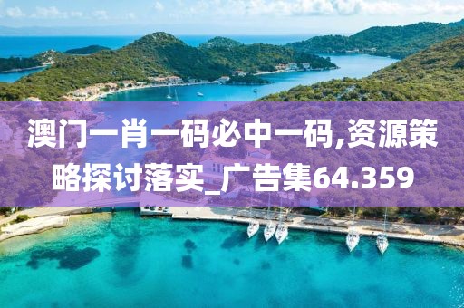森久 第105页