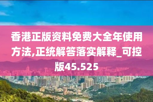 南隐浪 第115页