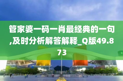 蹭到你的怀里 第108页