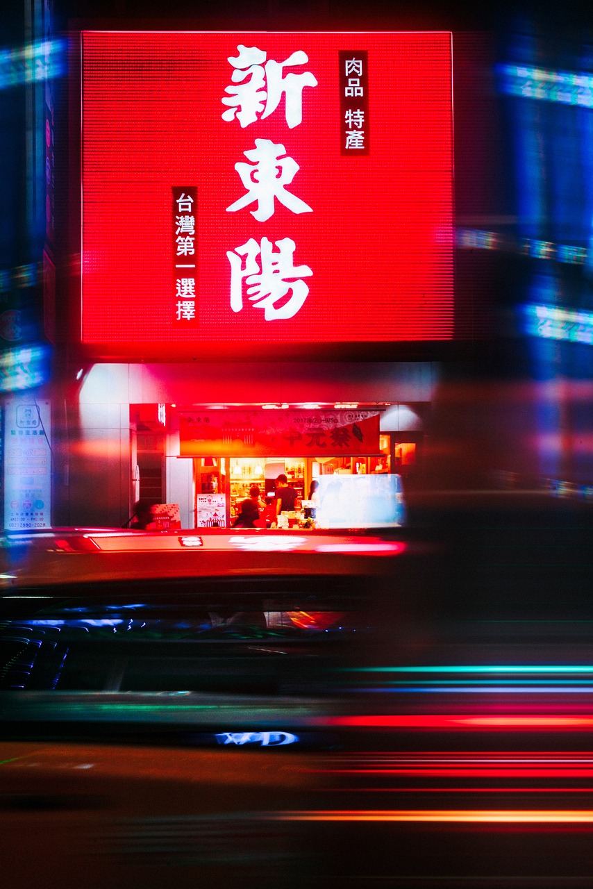 最新夜光玩具引领儿童玩具潮流新趋势