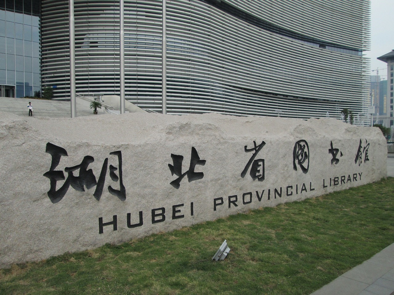 4949澳门免费精准大全,西安大学城科技小镇最新消息,南阳市五中最新消息