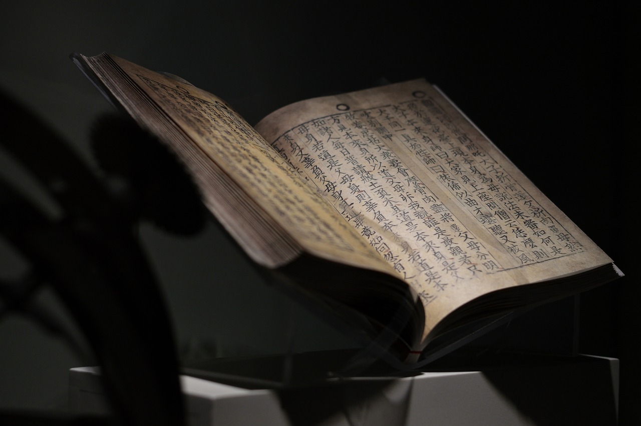 最新解读，中国古代天文文化中的二十八宿之最新28宿探究