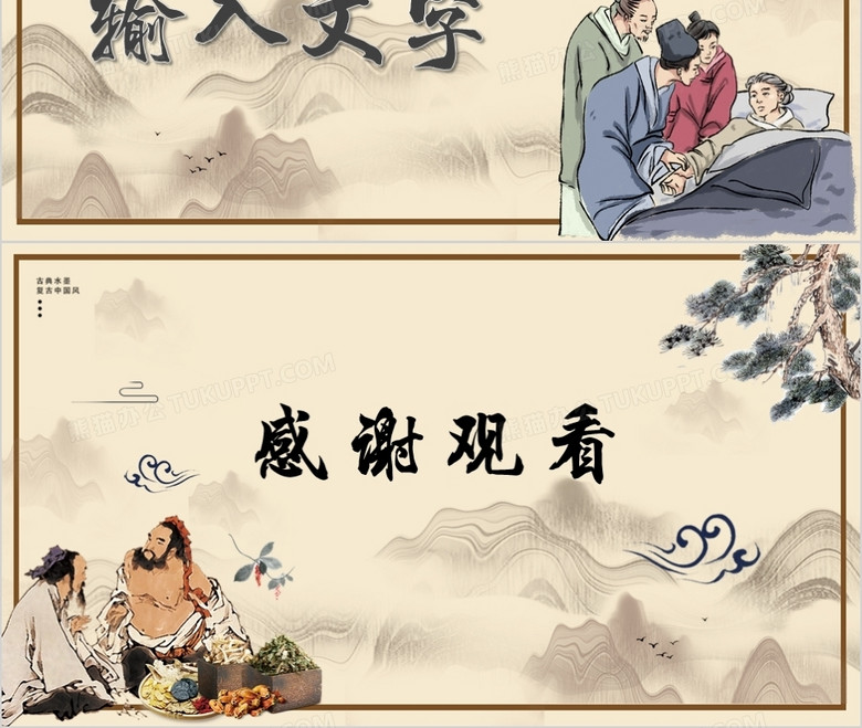 一肖一码100-准资料,创新策略执行_神秘面纱UJ413.588