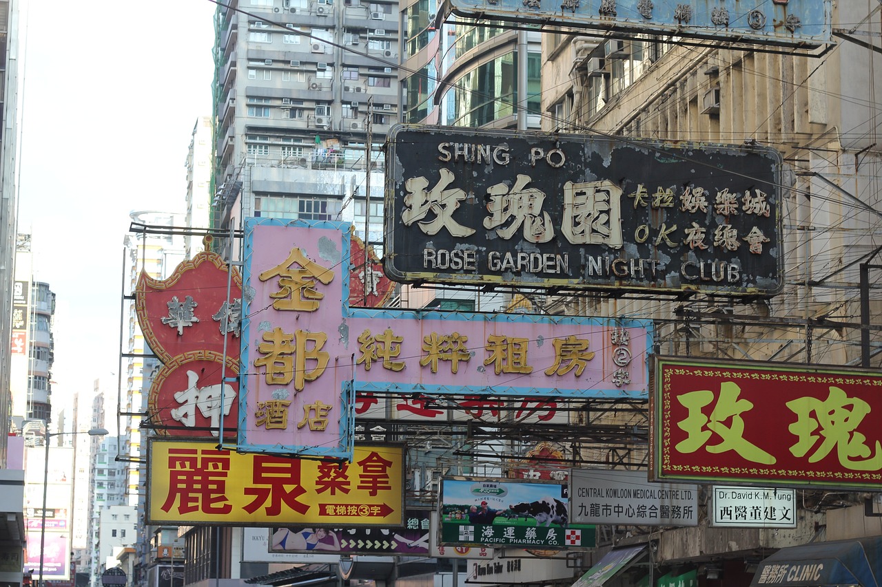橘虞初梦 第34页