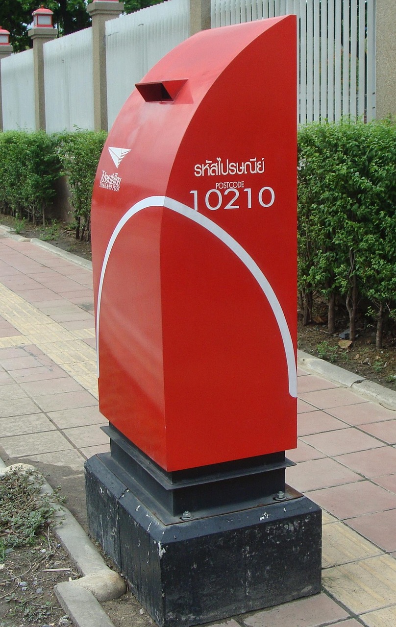 2025年1月 第213页
